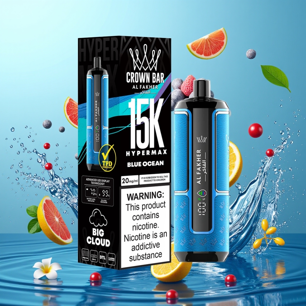 Al Fakher Crown Bar 15K Hypermax Blå Hav Engros Danmark 600mAh