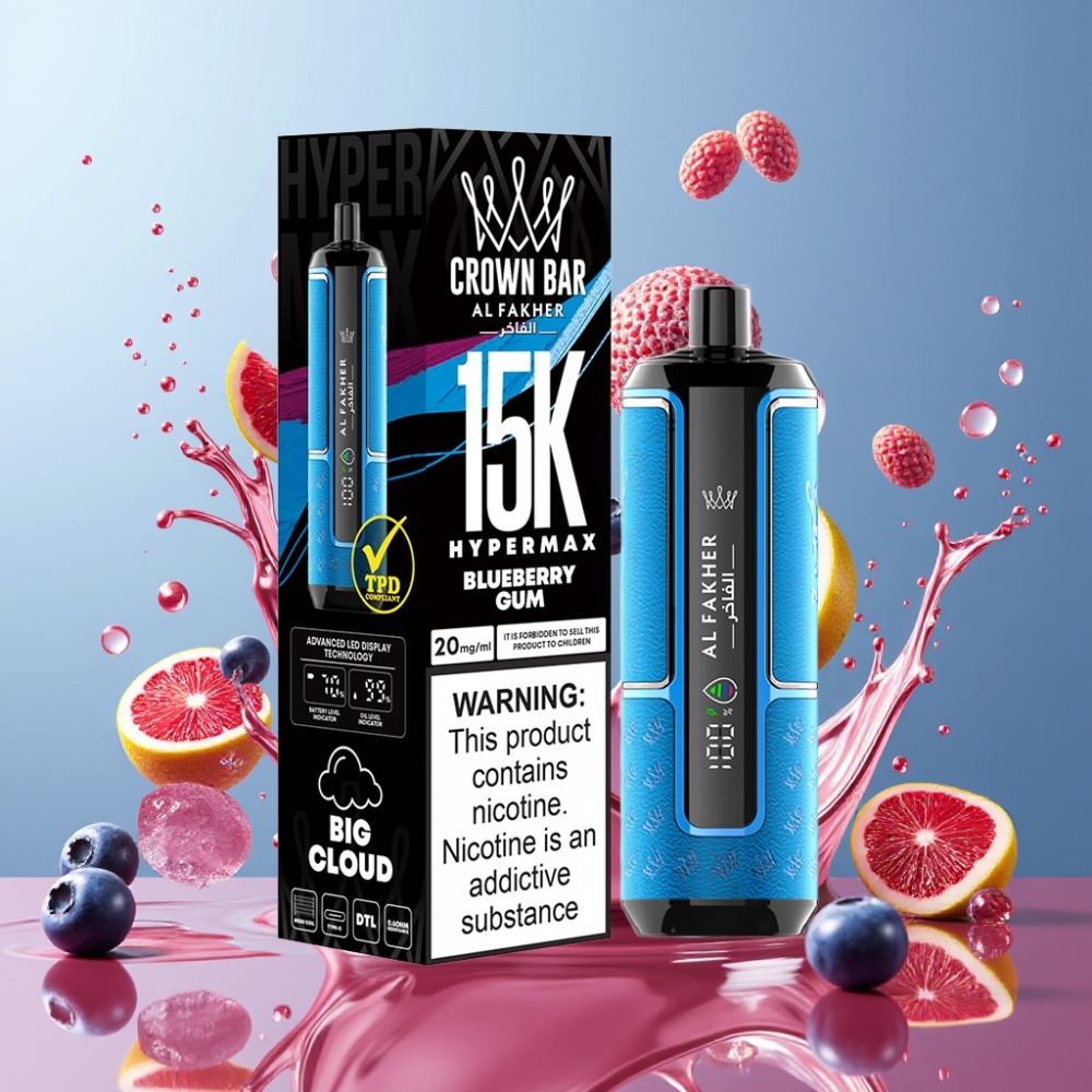 Al Fakher Crown Bar 15K Hypermax Engros Danmark 600mAh Engangsdamp Kit Blåbær Tyggegummi